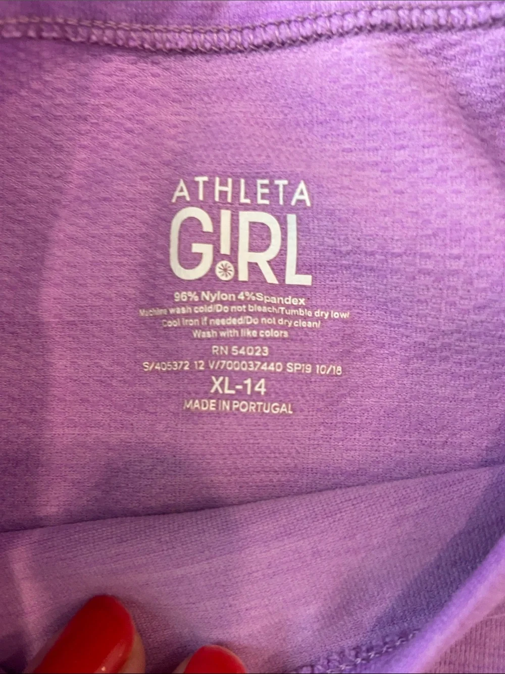 Athleta lightweight athletic